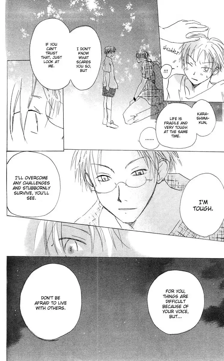 Akaku Saku Koe Chapter 12 26